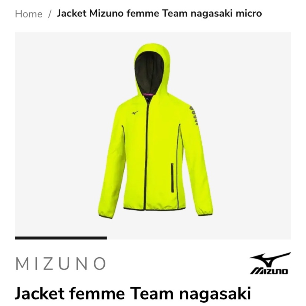 Mizuno Neon Yellow Hooded Lightweight Utility Jacket with Black Accents - Picture 3 of 12